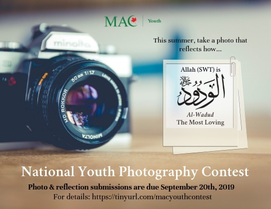 MAC Youth National Photography Contest Winners 2019