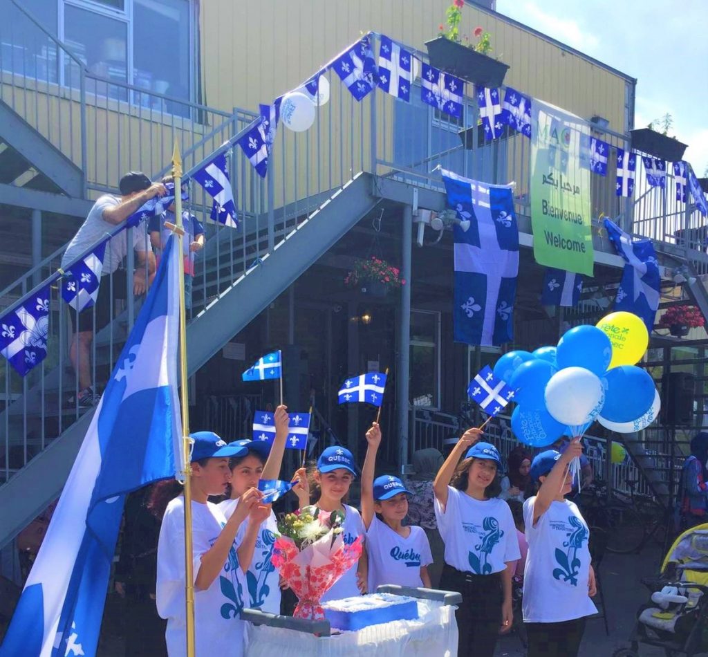 Fête Nationale du Québec at Centre Communautaire Laurentien