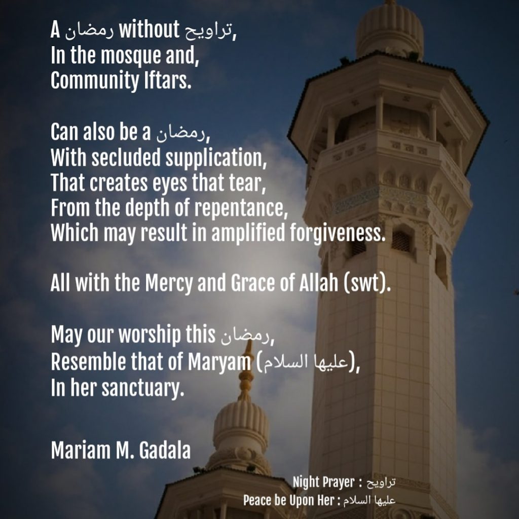 A Ramadan without Taraweeh | Mariam M. Gadala