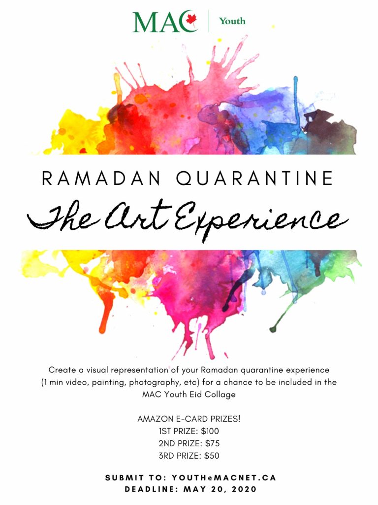 Ramadan Quarantine: The Art Experience! (National Contest)