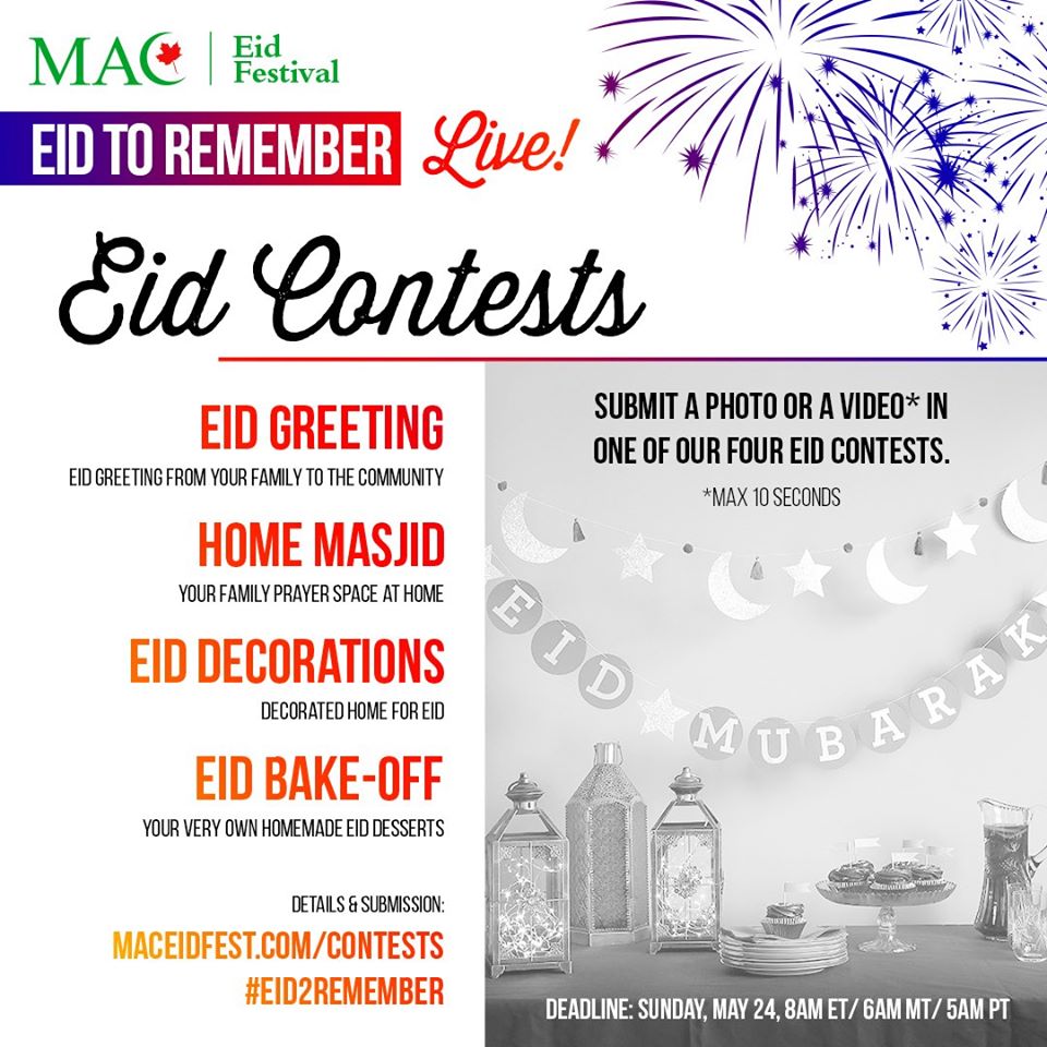 Submit to MAC Eid Contests!