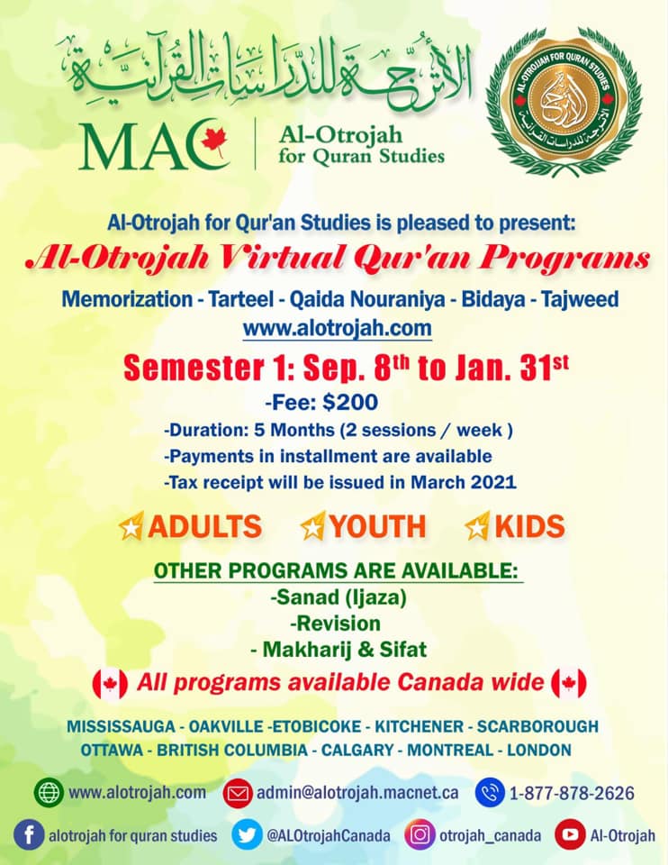 For its 7th Year: Registration Open for Al Otrojah for Quran Studies