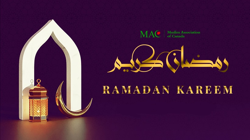 MAC Announces April 2nd First Day of Ramadan 1443