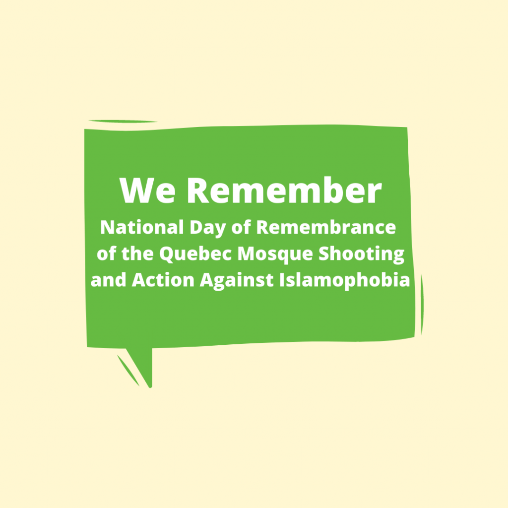 MAC's Statement on National Day of Remembrance of the Québec City Mosque Attack and Action against Islamophobia 2022