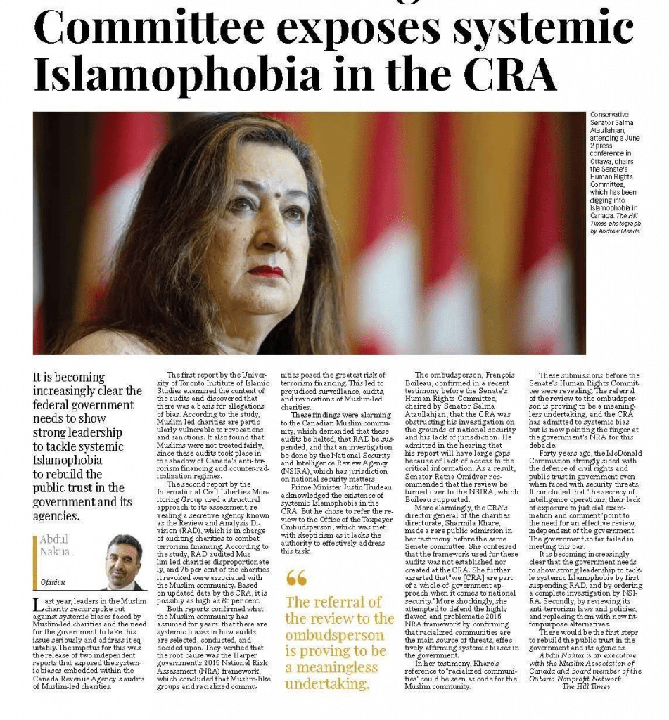 Senate Human Rights Committee exposes systemic Islamophobia in the CRA