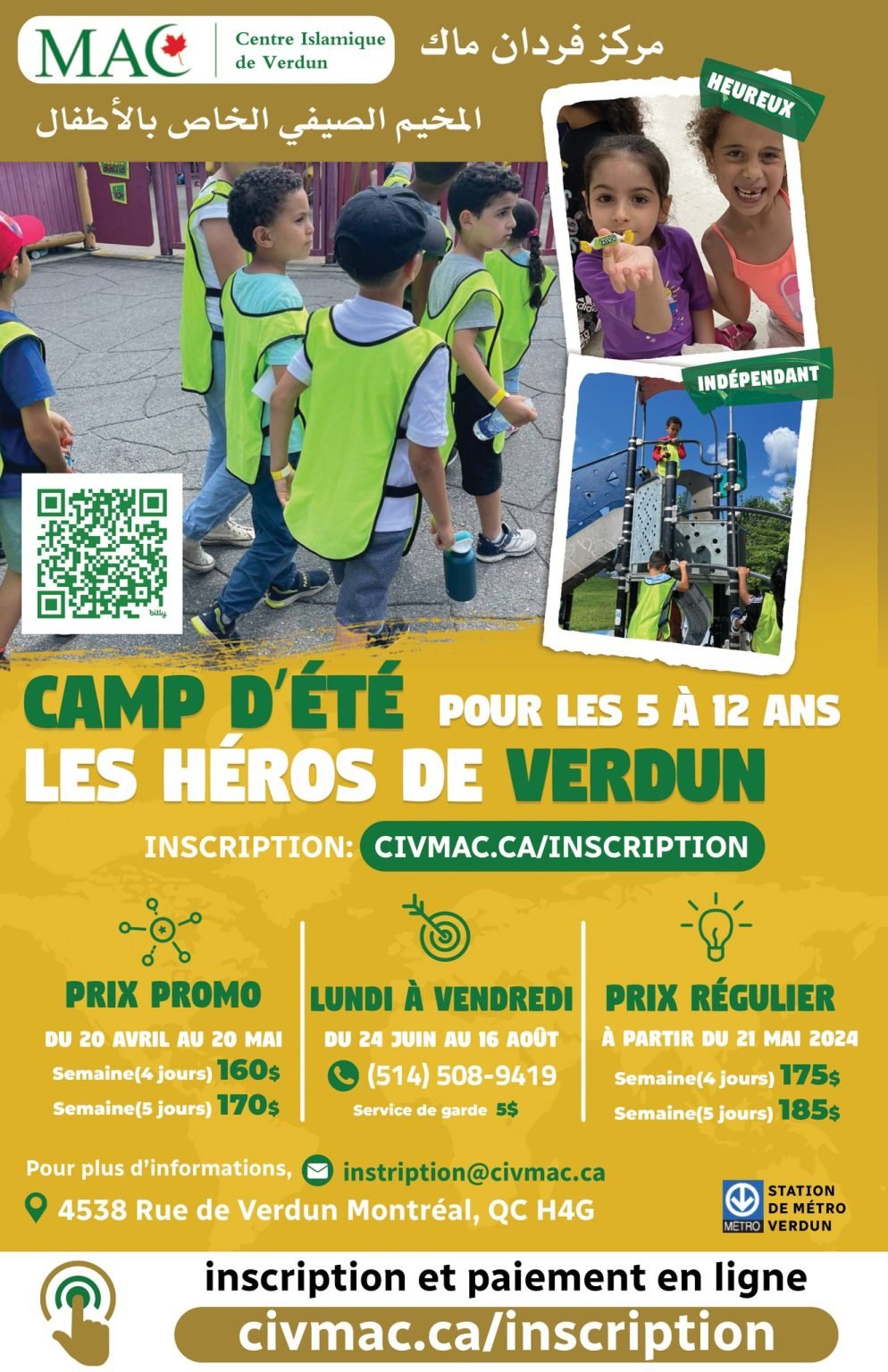 Summer Camps 2024 MAC