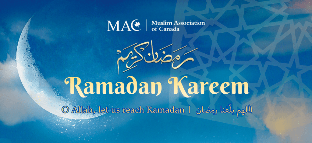 Ramadan 1447 Announcement 